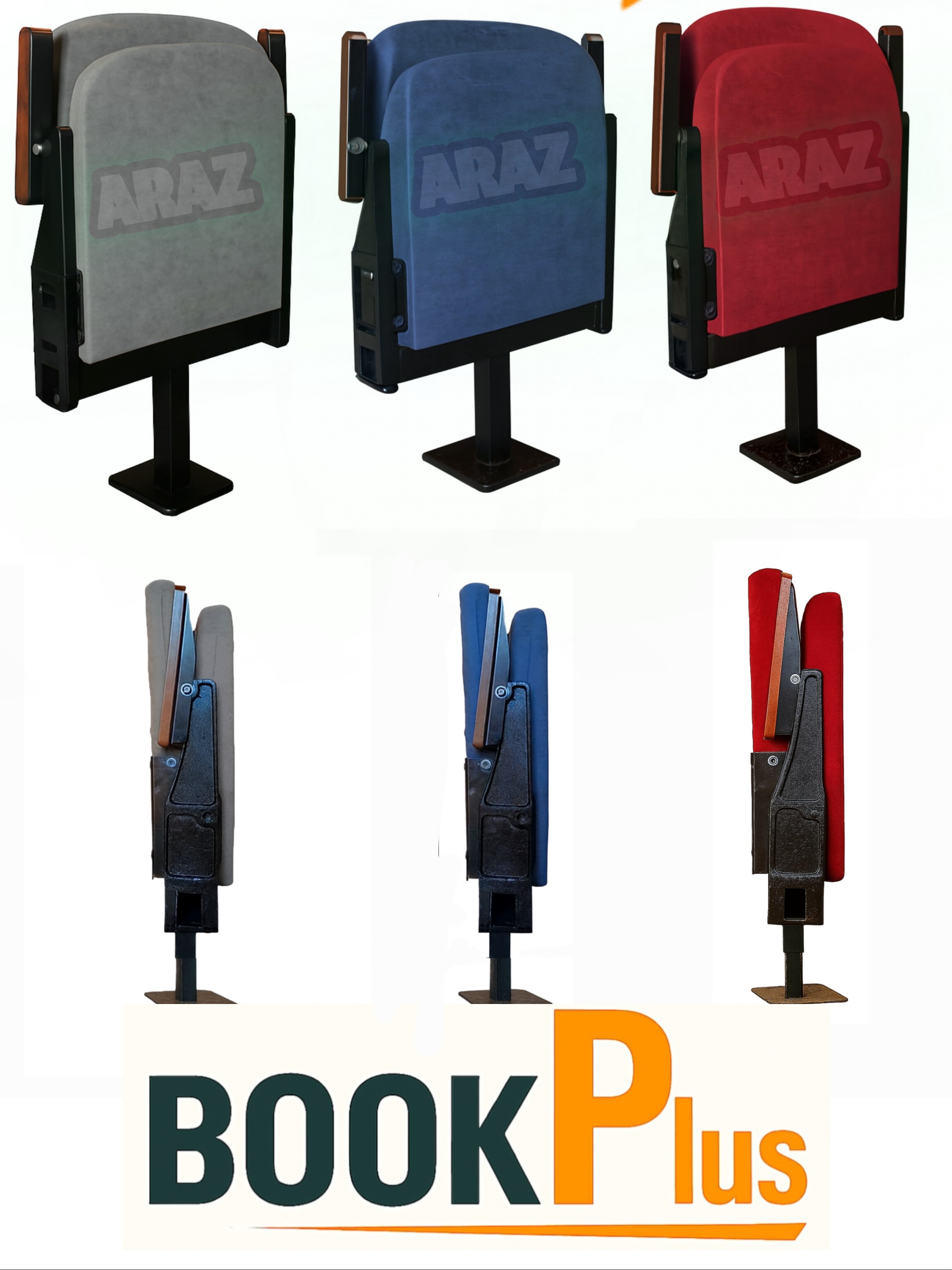 صندلی سینمایی و امفی تئاتر اراز مدل BOOK PLUS